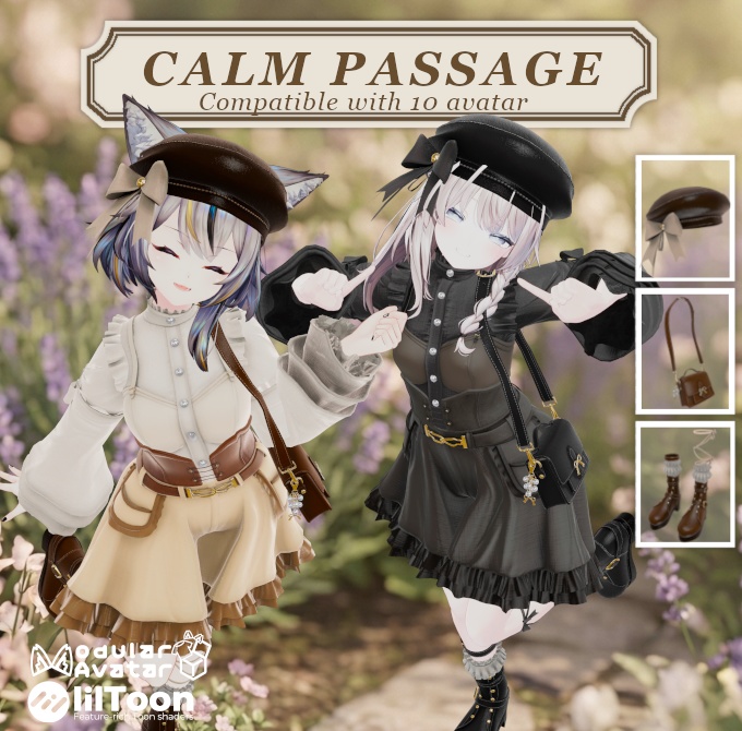 ﾈｺ屋『CALM PASSAGE』10アバター対応 image