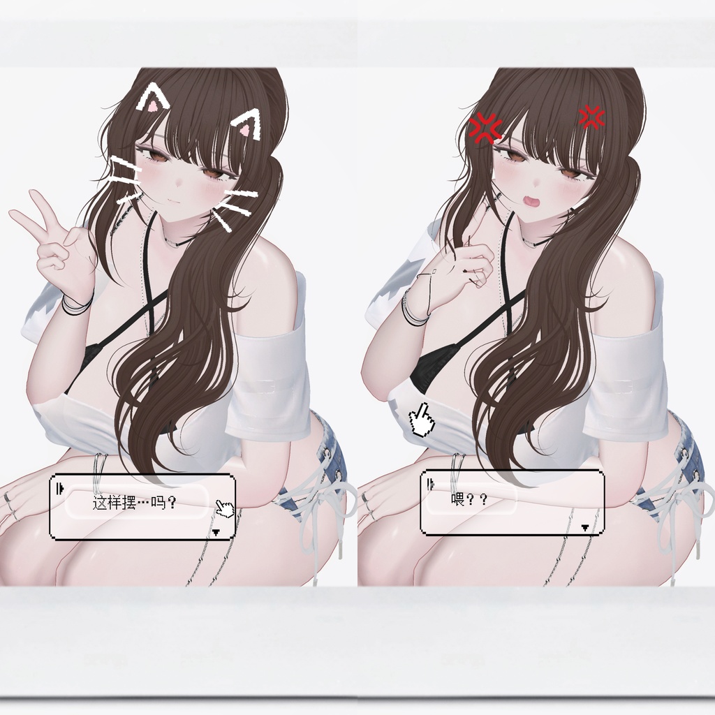 vrchat-milltina blendshapes image