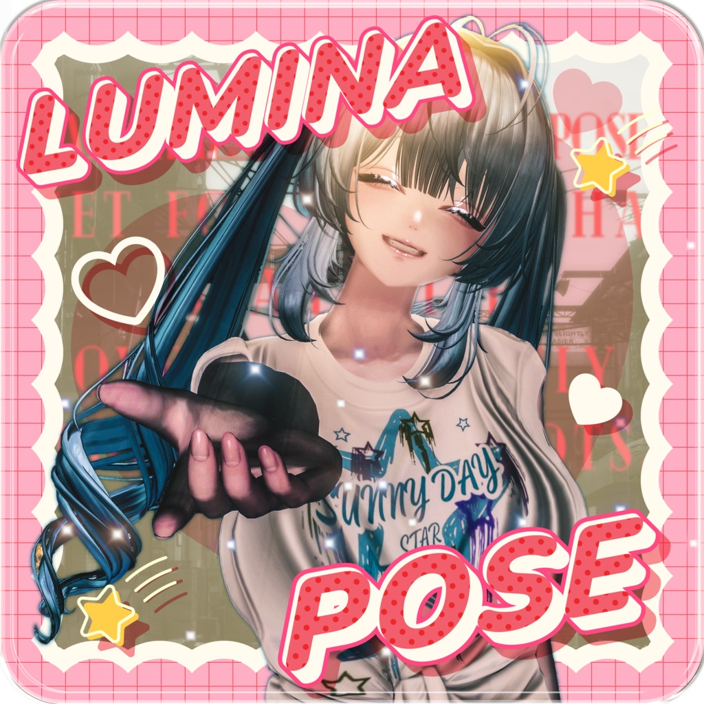 lumina/ルミナポーズ集 image