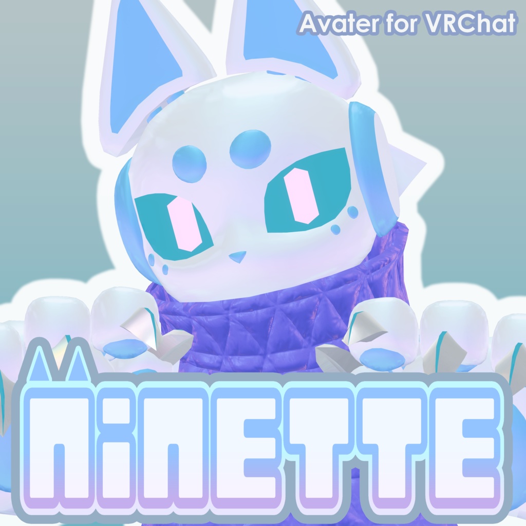 NiNETTE(ニネット) 【VRChat想定アバター】 image