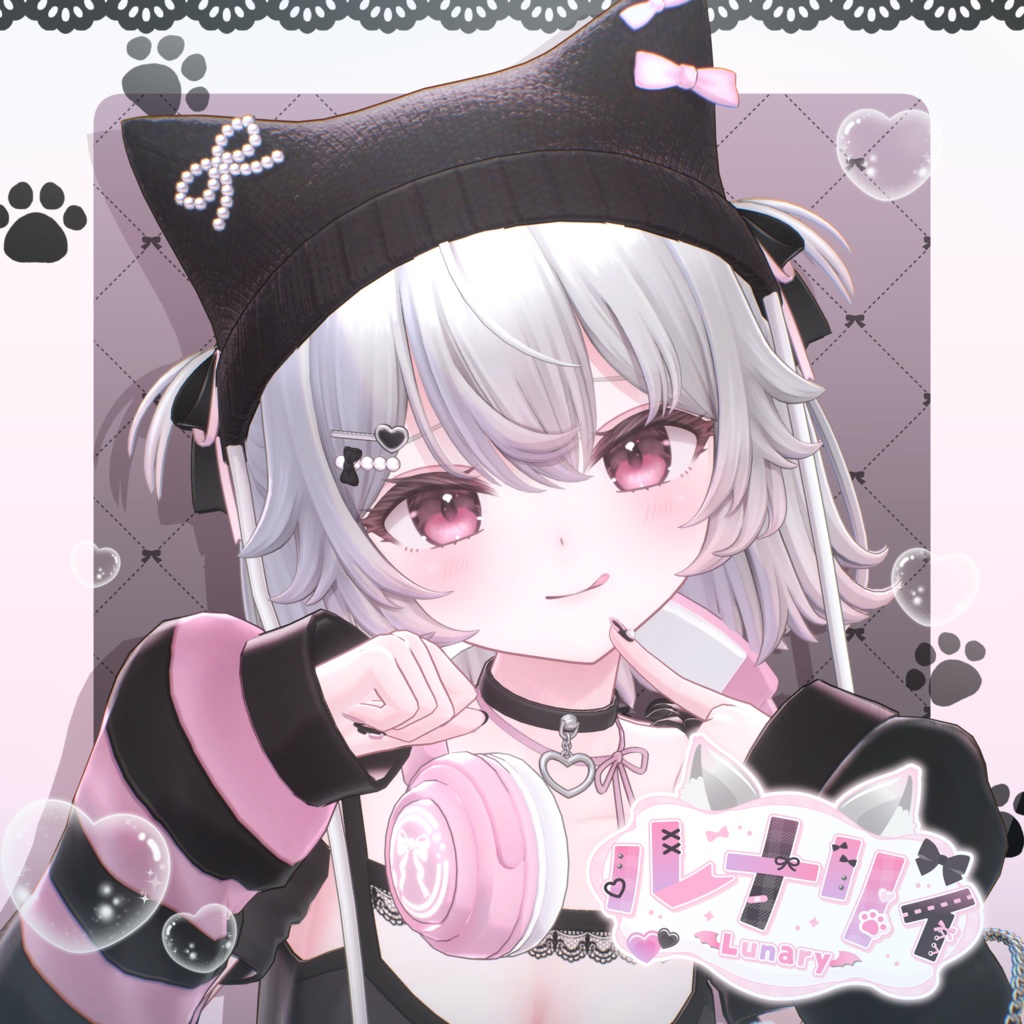 ルナリィ Lunary / オリジナル3Dモデル image