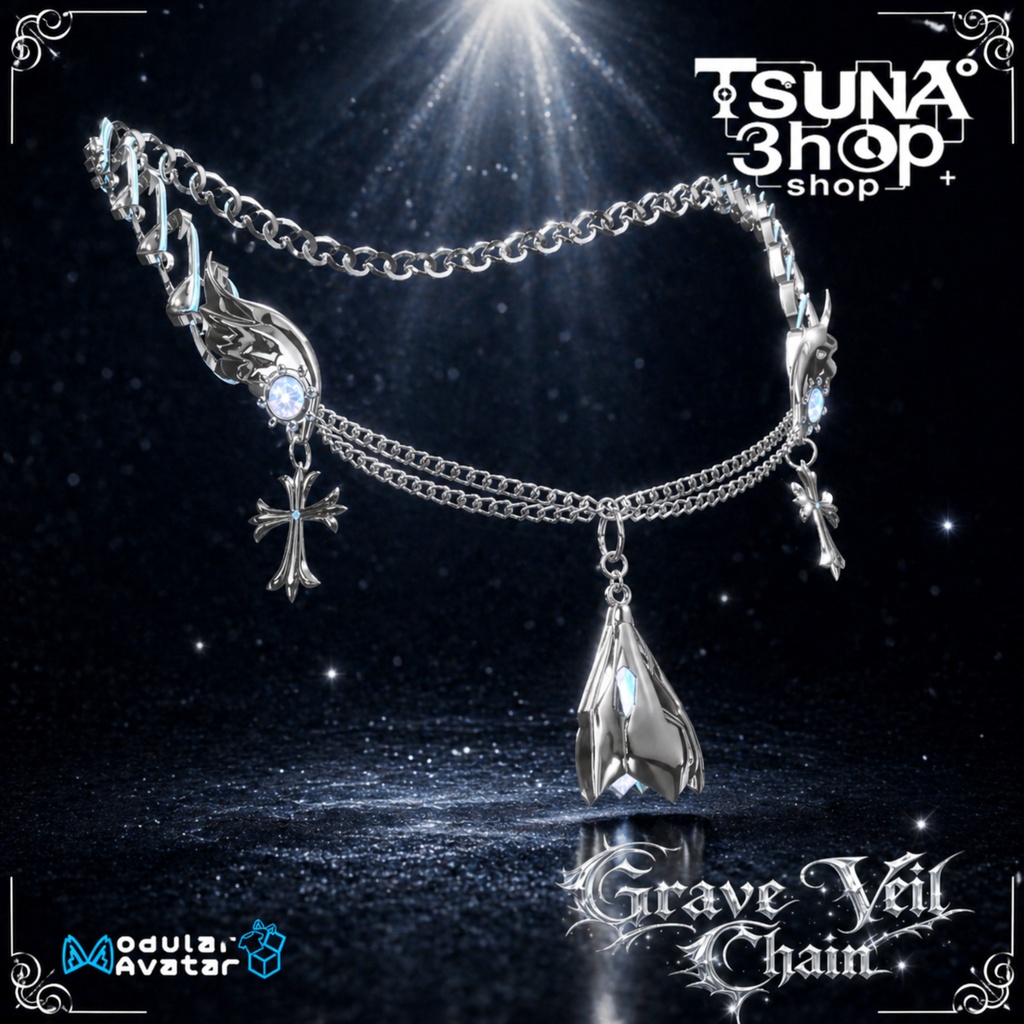 【14アバター対応】【MA対応】『Grave Veil Chain』 image