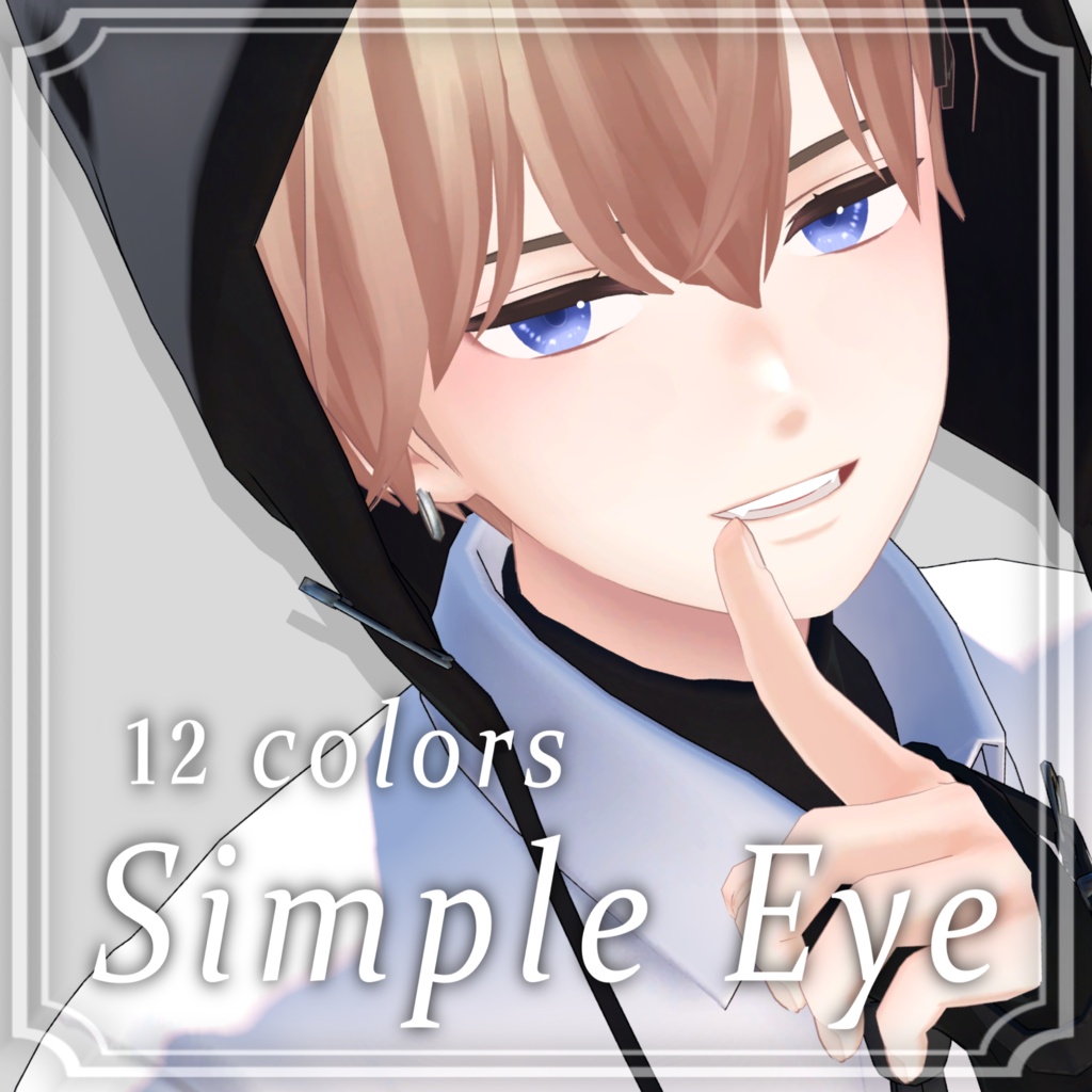  [ 6アバター対応 ] Simple Eye image