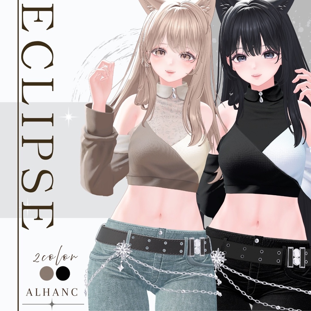 【9アバター対応】 ECLIPSE/エクリプス image