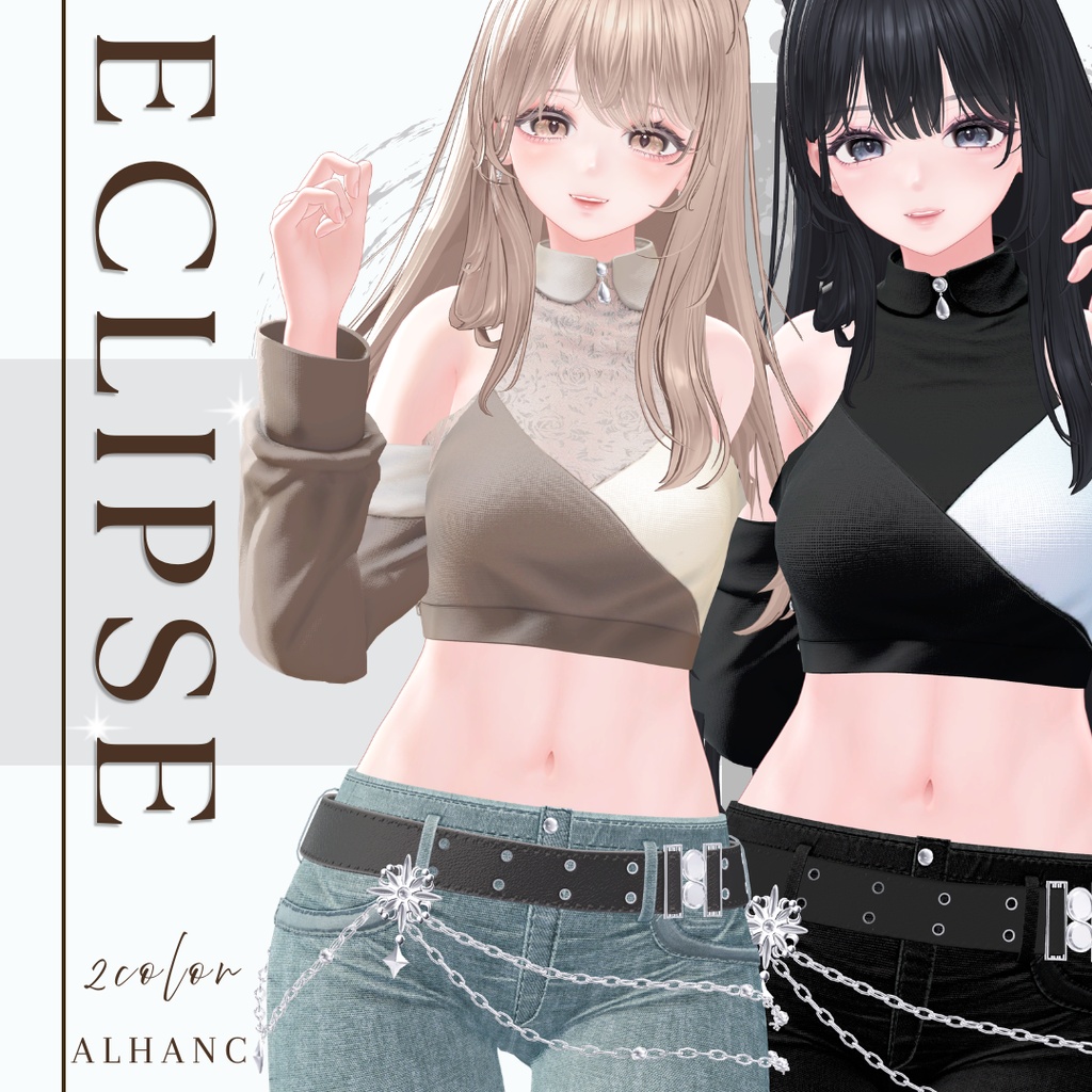 セール中！【9アバター対応】 ECLIPSE/エクリプス image