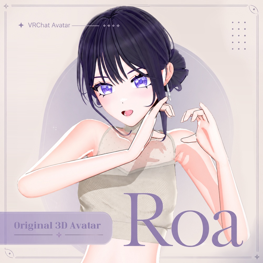 【VRChat対応】Roa｜シンプル可愛いオリジナル3Dアバター V1.0.0 image