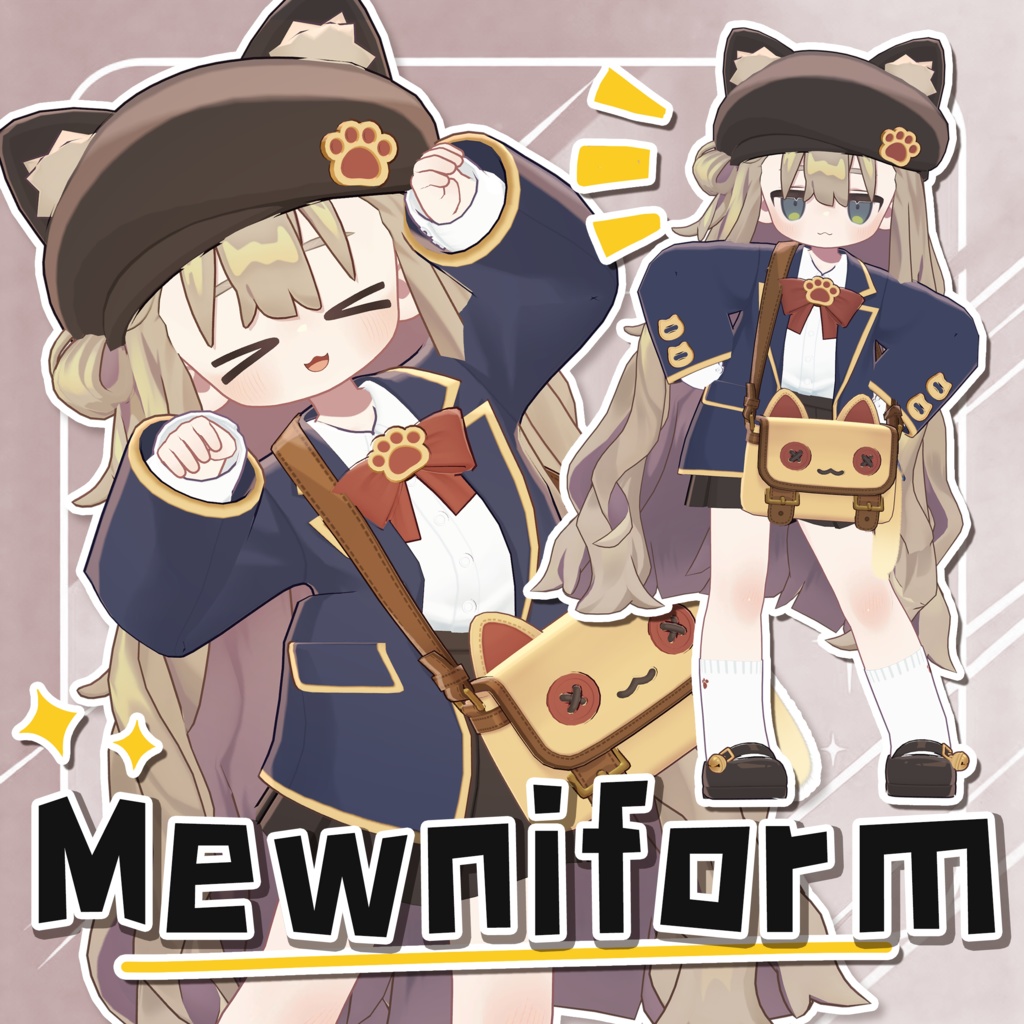 【 キプフェル 専用】Mewniform image