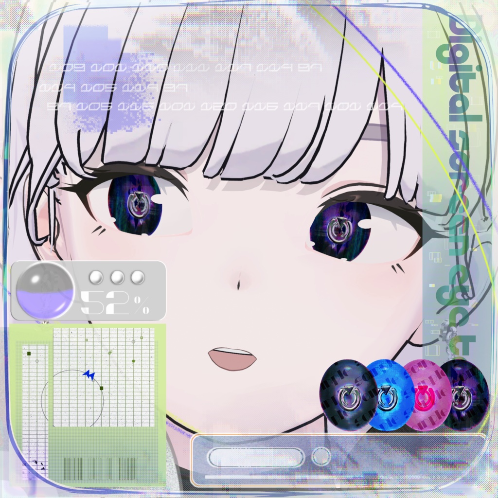 Digital screen eye texture image