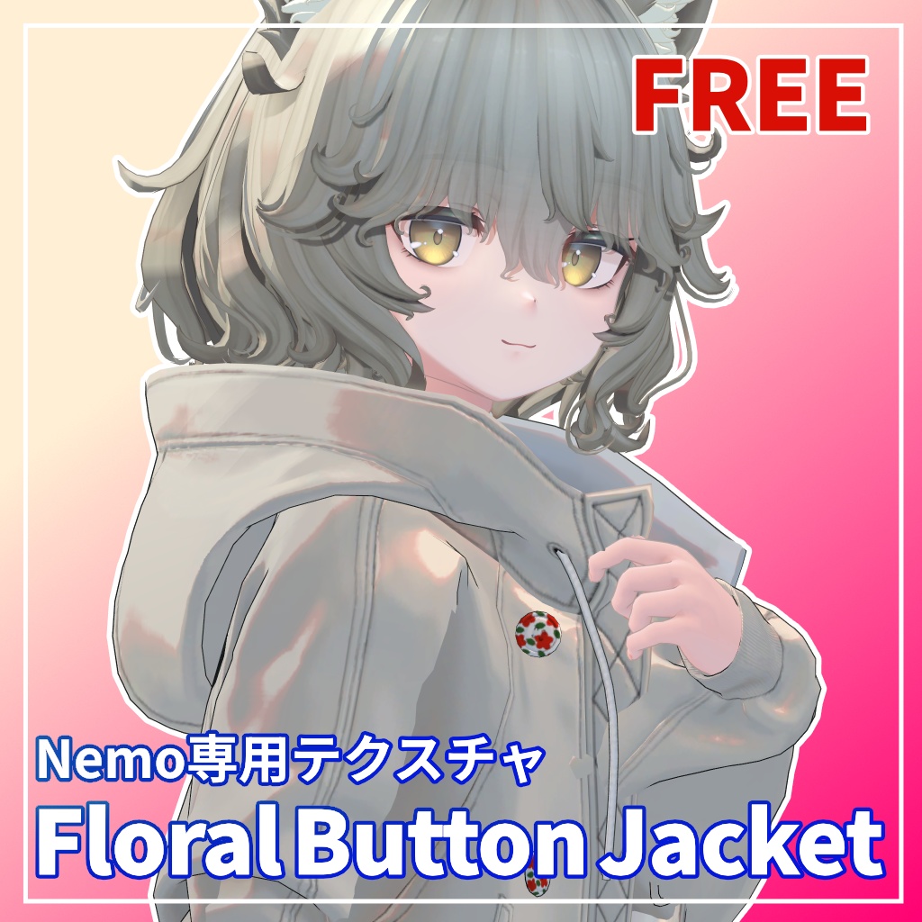 【無料】【Nemo専用テクスチャ】Floral Button Jacket image