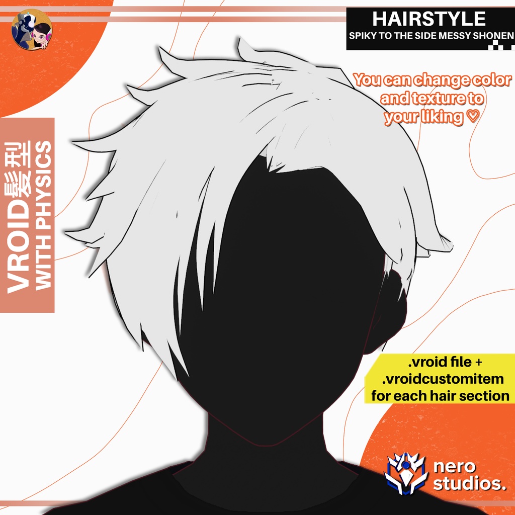 【VRoid髪型】 ぼさぼさスパイキーヘア | アニメヘア | VRoidヘアプリセット |  SPIKY TO THE SIDE MESSY SHONEN ANIME STYLE LOOK HAIRSTYLE FOR VROID image