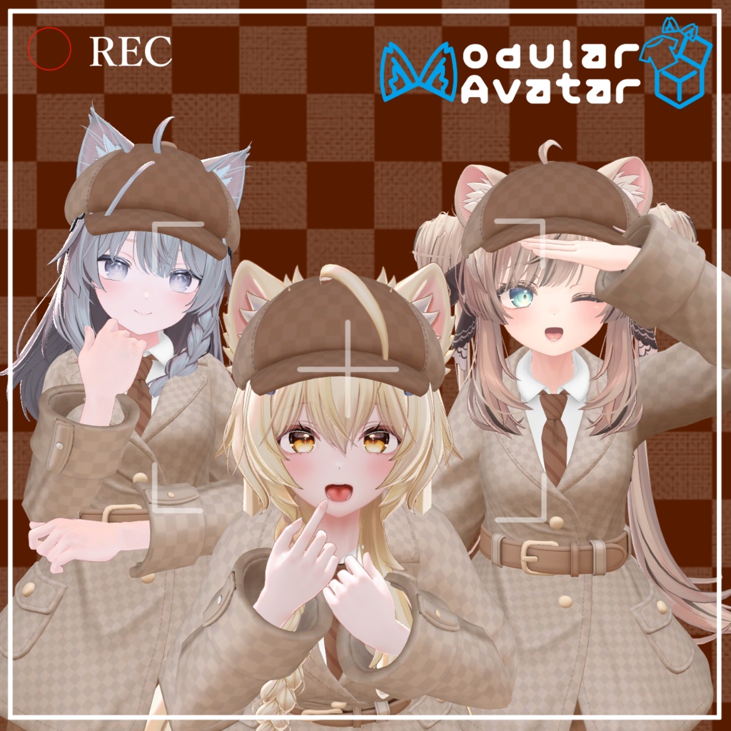 【4アバター対応VRChat向け衣装】探偵服 image