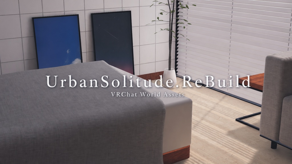 【VRChat想定】UrbanSolitude.ReBuild【ワールドアセット】 image