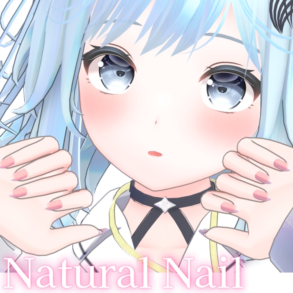 【セラフィナ対応】ナチュラルネイル image