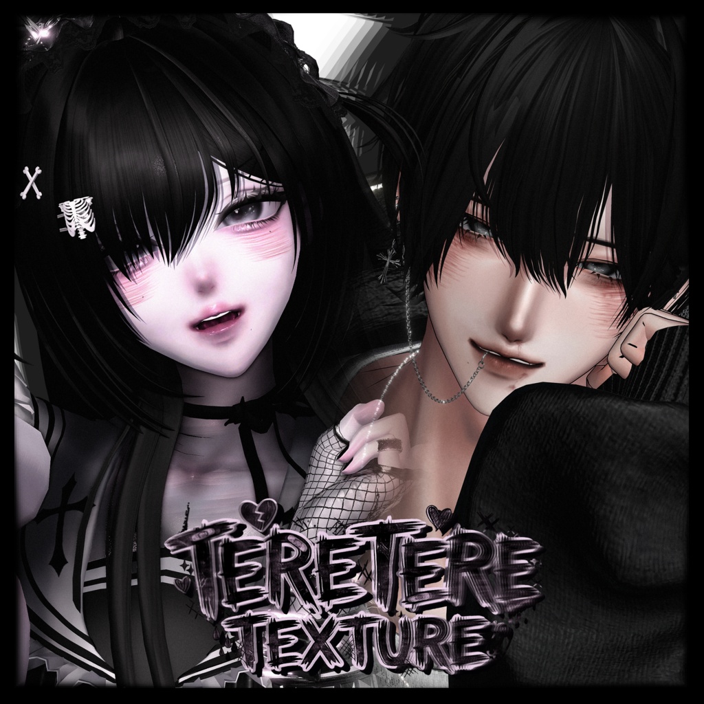 ✦【３アバター／ 3 Avatar 対応】 TERETERE TEXTURE ✦ image