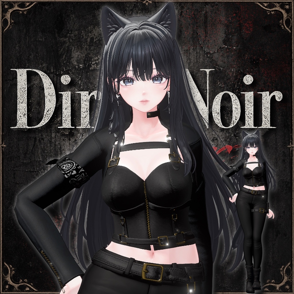 DirtyNoirRider【マルチアバター対応】 image