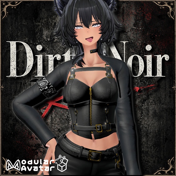 【発売記念セール】DirtyNoirRider【マルチアバター対応】 image