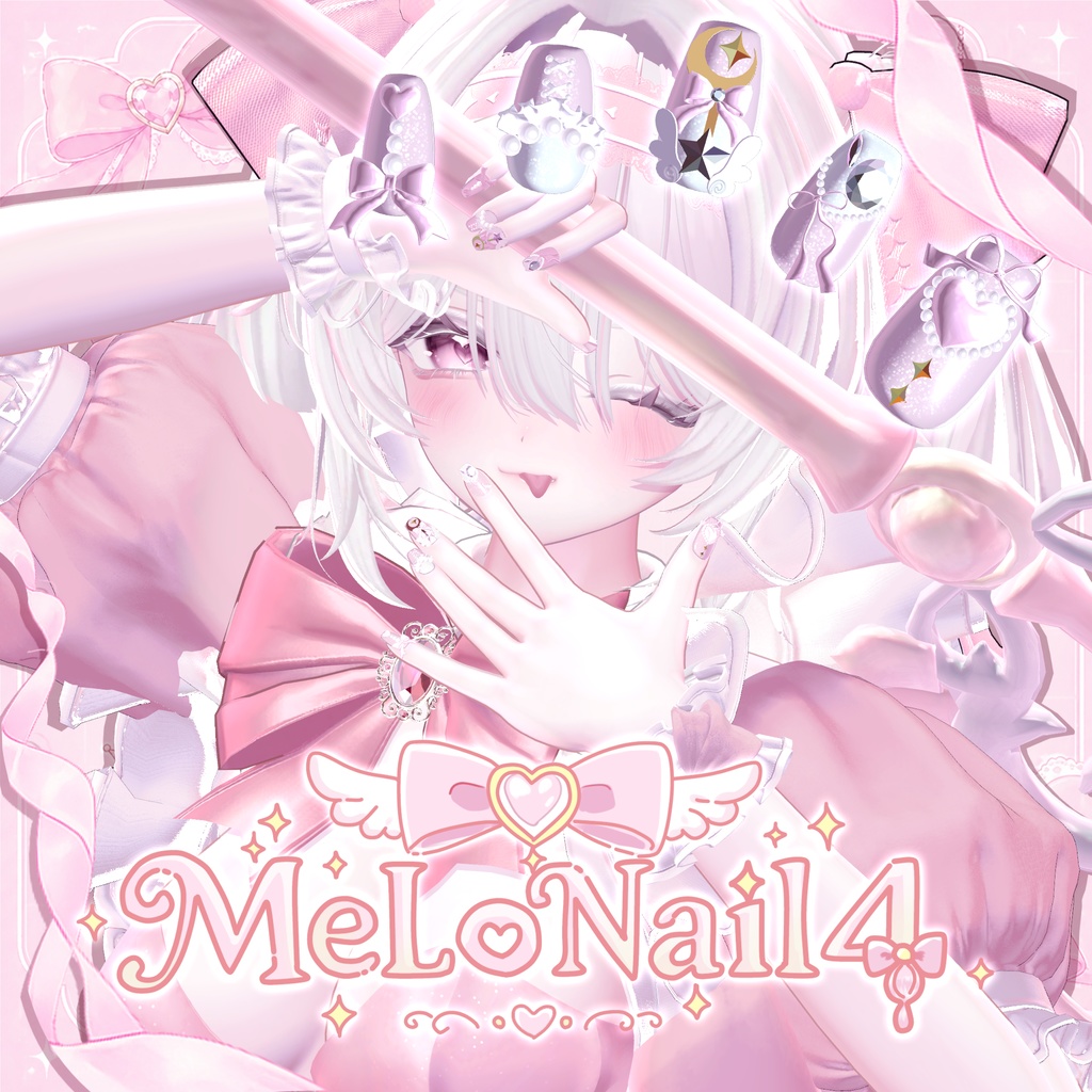 【リリース＆GWセール】29Avatar𖤐MeLo Nail 4𖤐 image