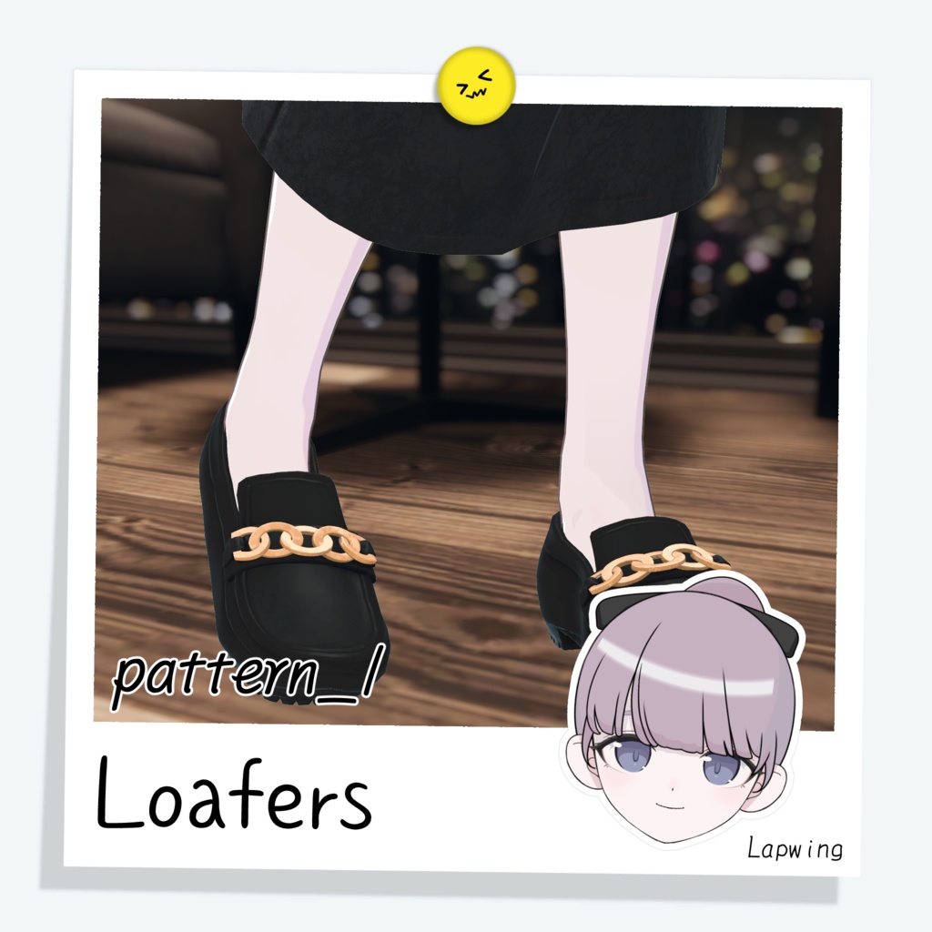 [Lapwing] Loafers image