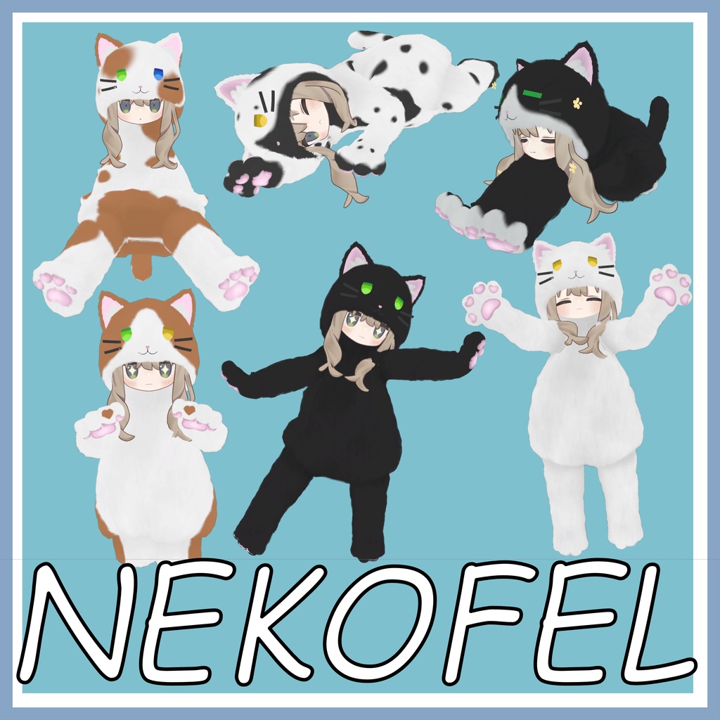 もふもふ猫ちゃん着ぐるみ 「NEKOFEL」 image