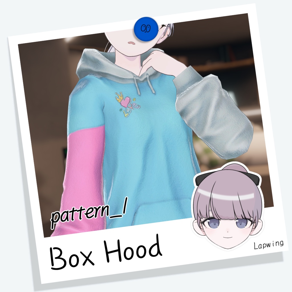 [Lapwing] Box Hood image