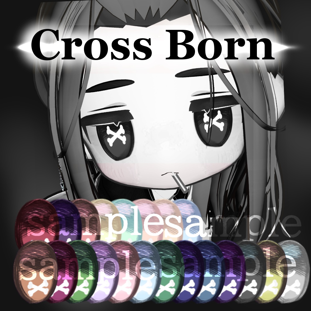 【Kipfel専用】Cross Born Eye Texture【キプフェル】 image