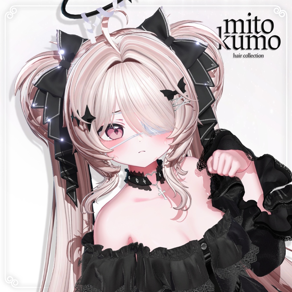 🔴On Sale🖤【VRC Hair】 ◈Doll Twintail◈ image
