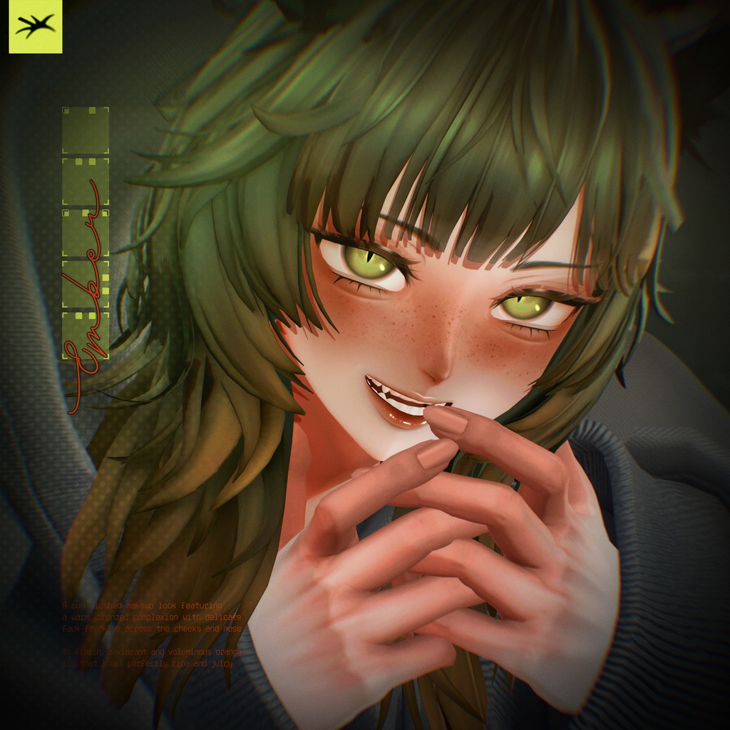 【ミエ・Mie】Ember makeup texture image