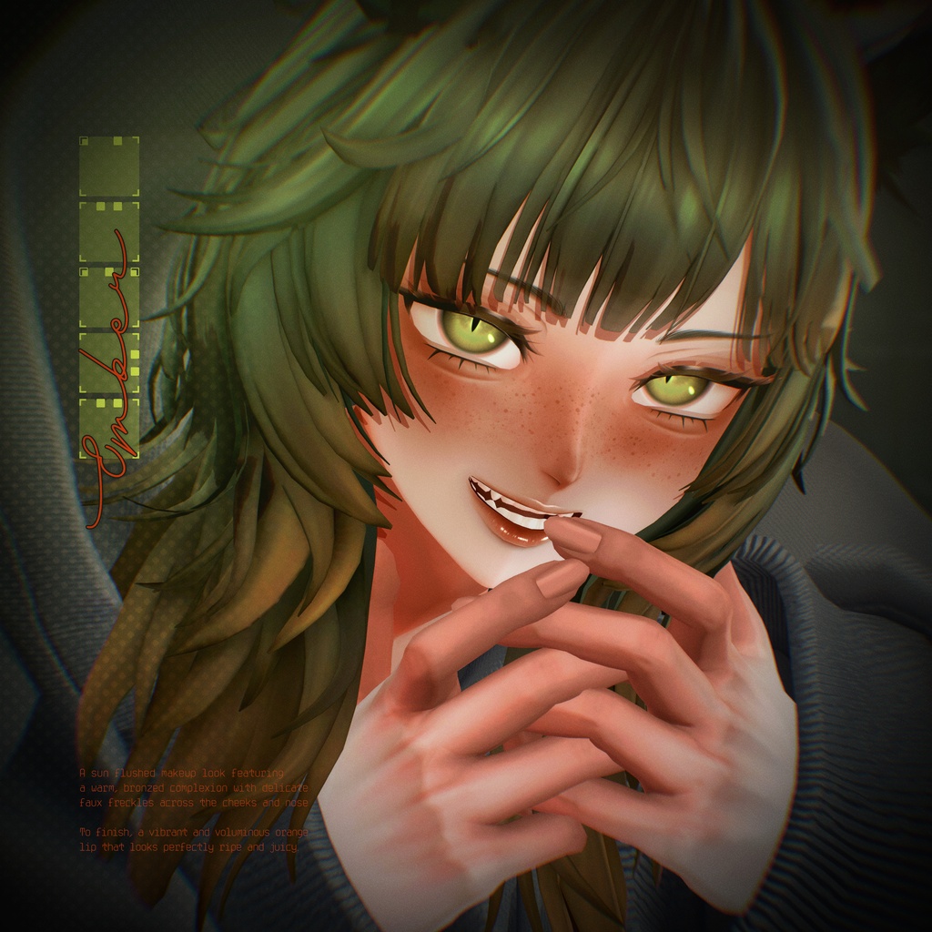 【ミエ・Mie】Ember makeup texture image