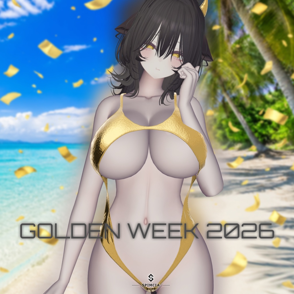 【3D衣装】Golden Week 2026 | 5 Avatars image
