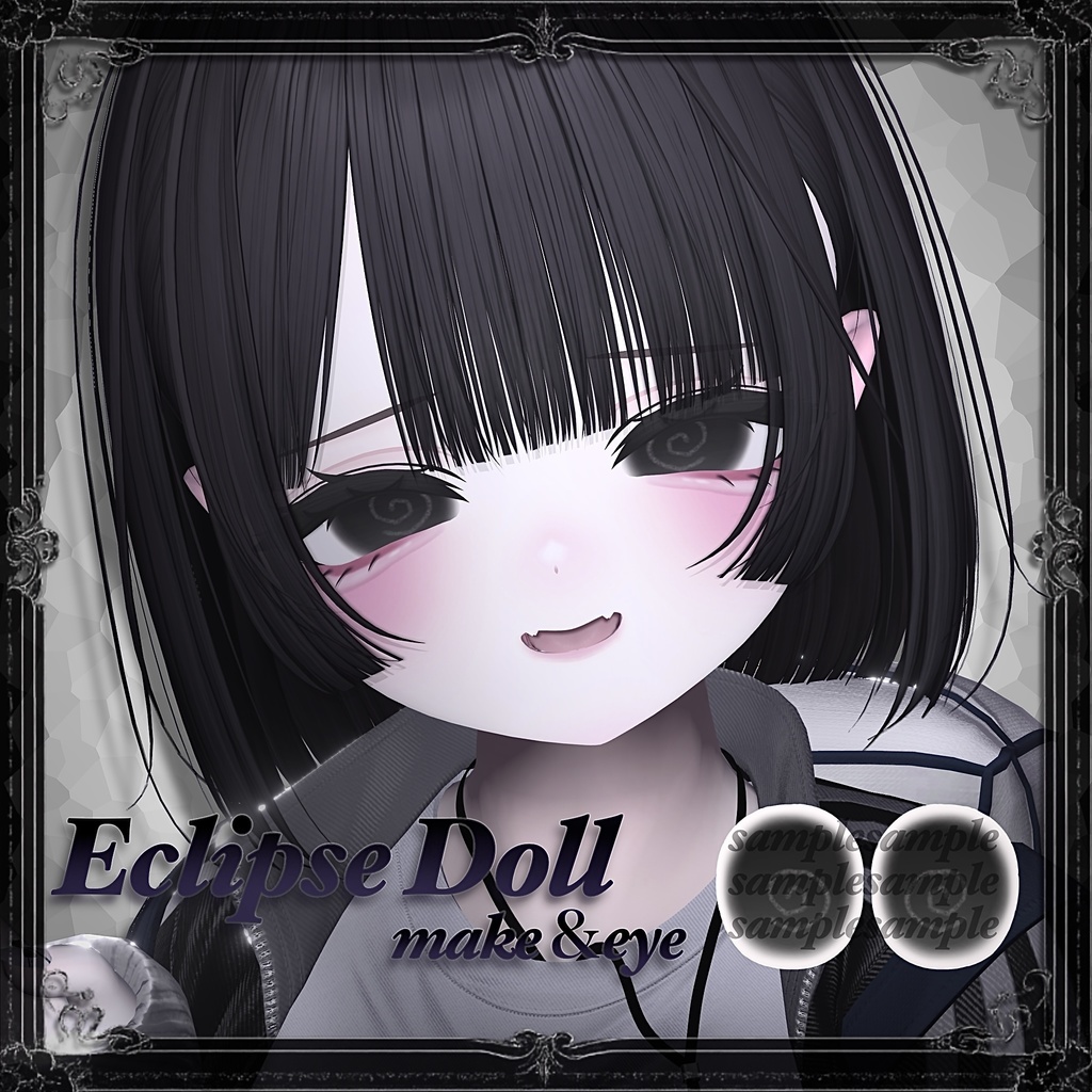 Eclipse Doll【ミルフィ】 image