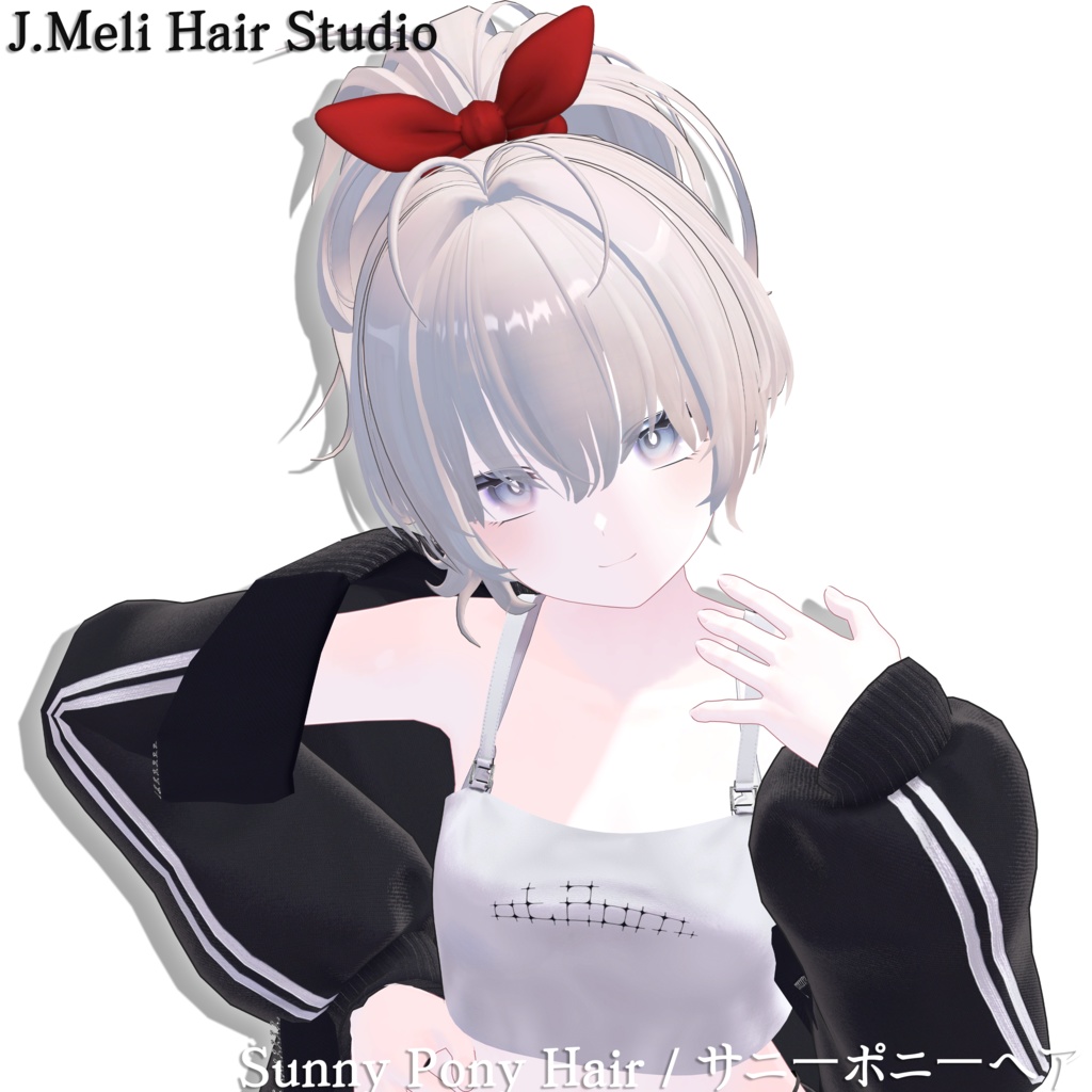 [20Avatars] Sunny Pony Hair / サニーポニーヘア image