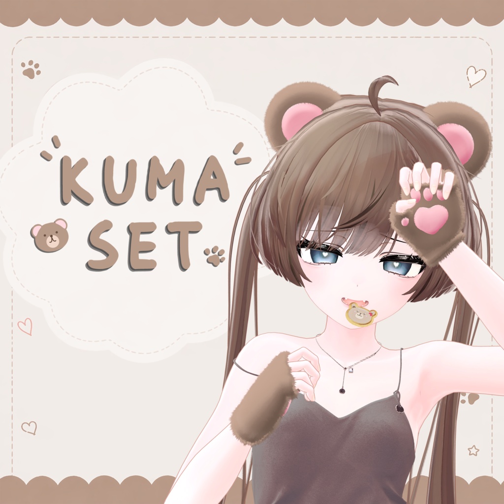 [⏰ 48hours Free] Kuma Set 🐻💕 image