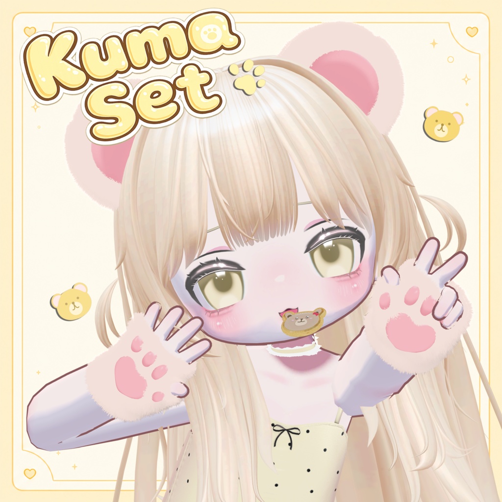 [⏰ 48hours Free] Kuma Set 🐻💕 image