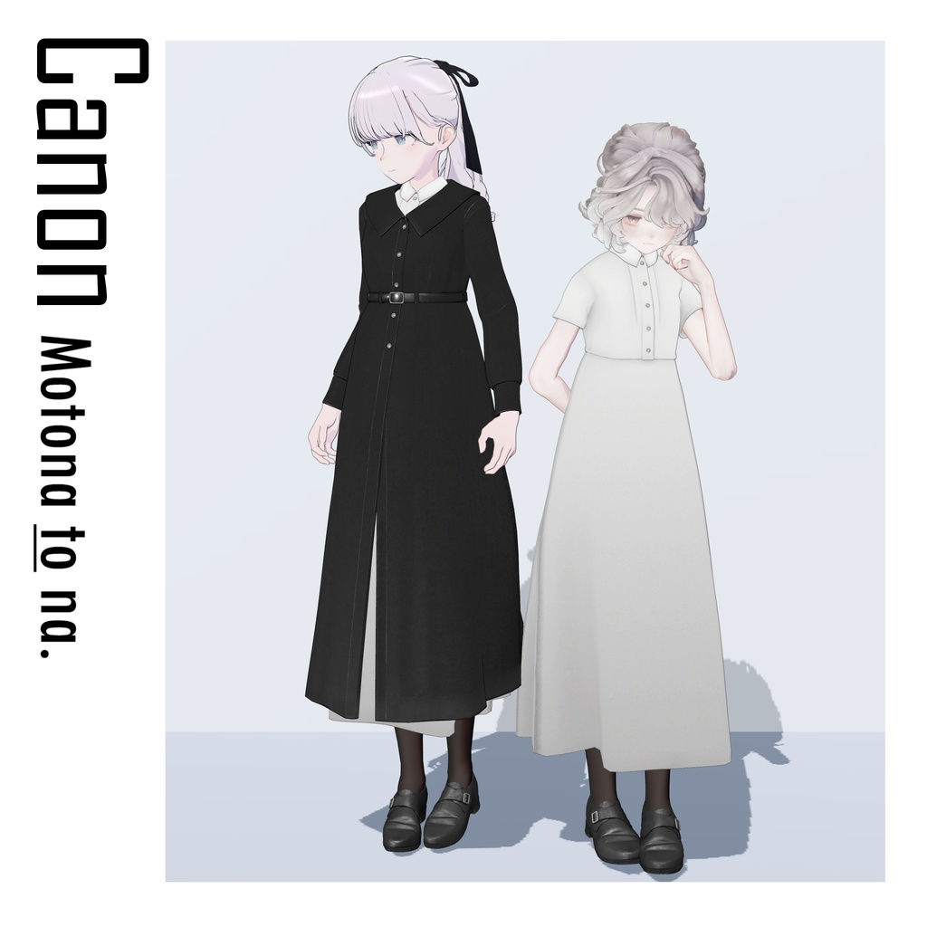 【SALE】Canon - VRChat image
