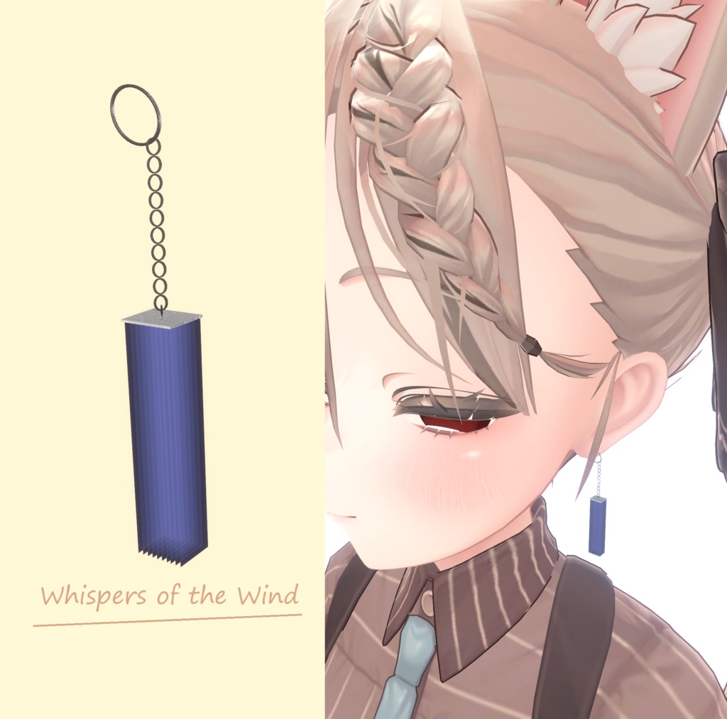 風のささやき【イヤリング】【VRChat】 image