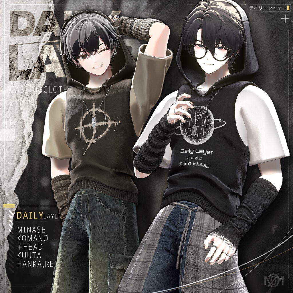 ✦SALE✦ デイリーレイヤー Daily Layer image