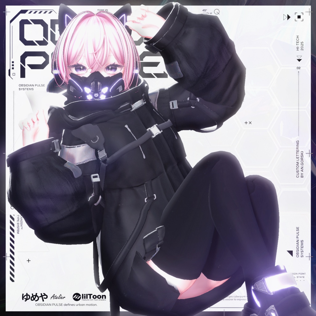 ✨SUMMER SALE✨Obsidian Pulse【15アバター対応】 image