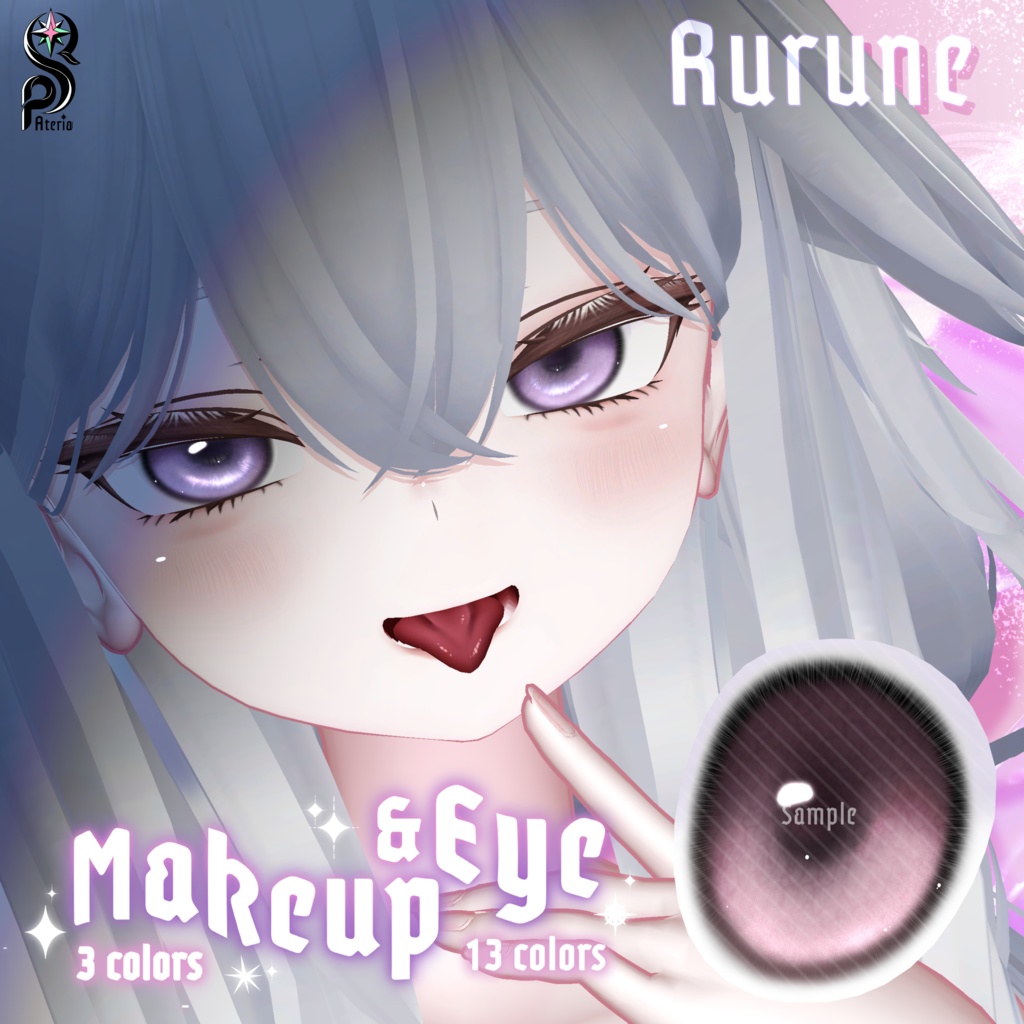 【RURUNE】𝙈𝙖𝙠𝙚𝙪𝙥 𝙏𝙚𝙭𝙩𝙪𝙧𝙚 + 𝙀𝙮𝙚 𝙏𝙚𝙭𝙩𝙪𝙧𝙚 【VRChat】 image