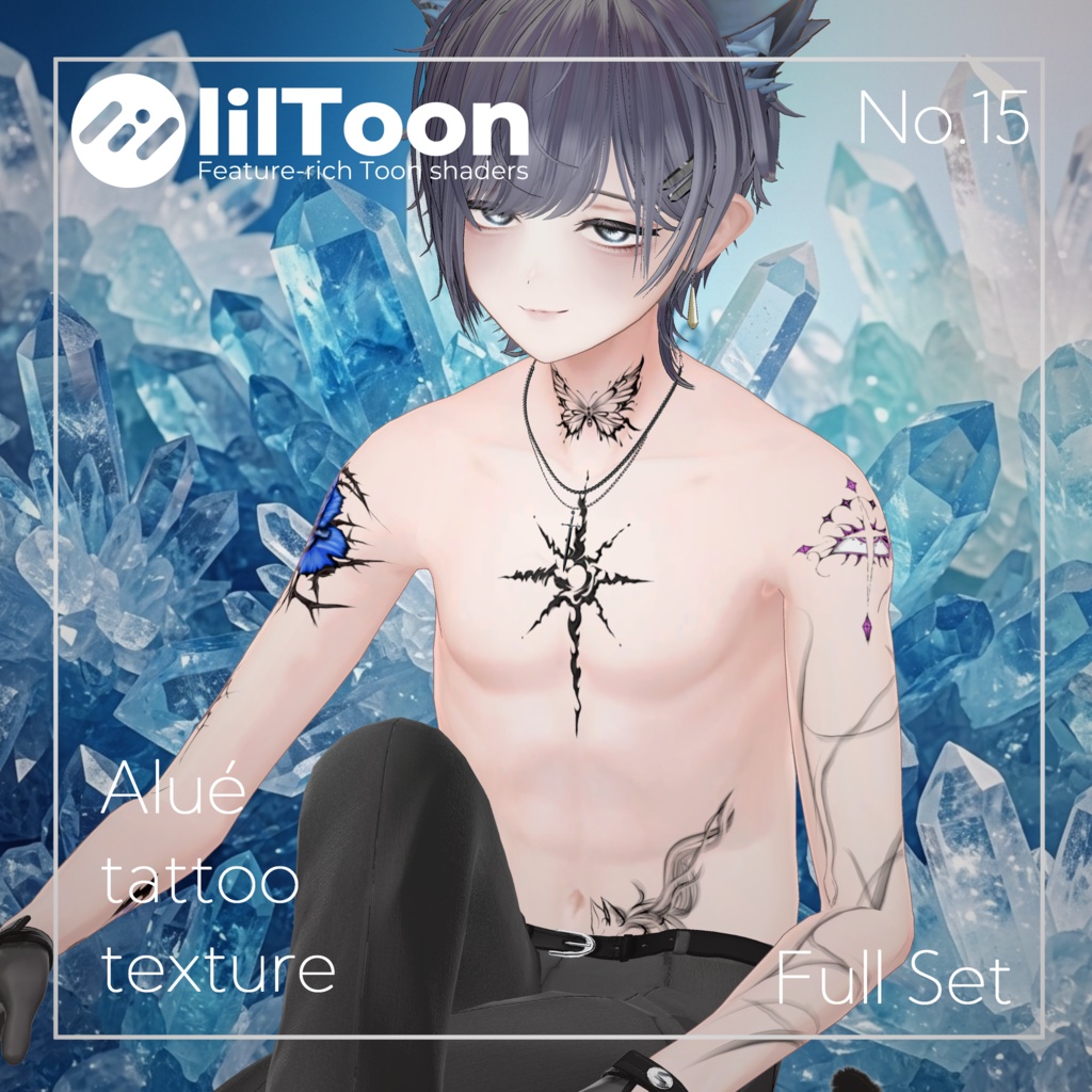 【アルエ専用タトゥーテクスチャ】tattoos fullset【透過PNG】 image