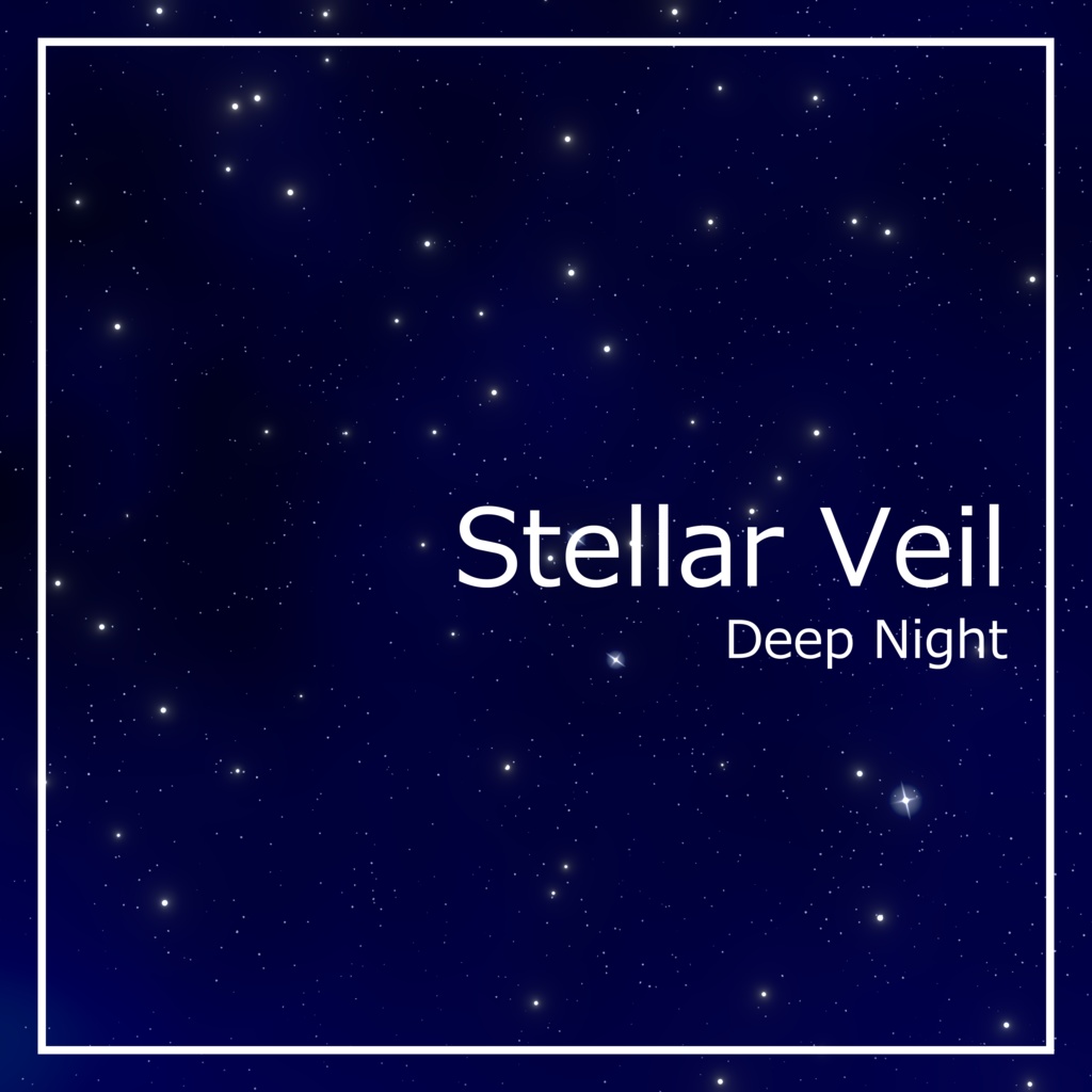 [Unity Shader] Stellar Veil image