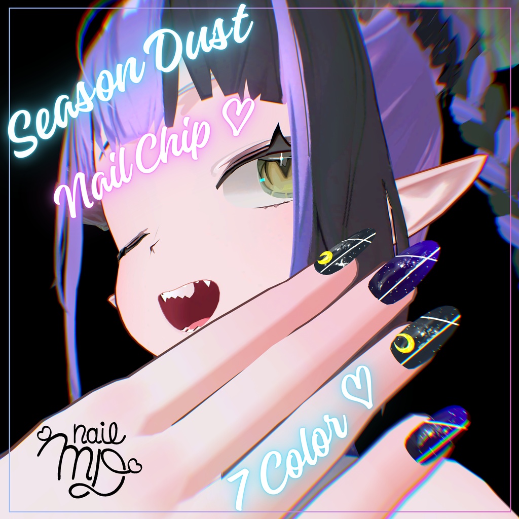 【ネイル】Season Dust Nail Chip ♡ 7 Color ♡ 【蘭麗ちゃん専用】 image