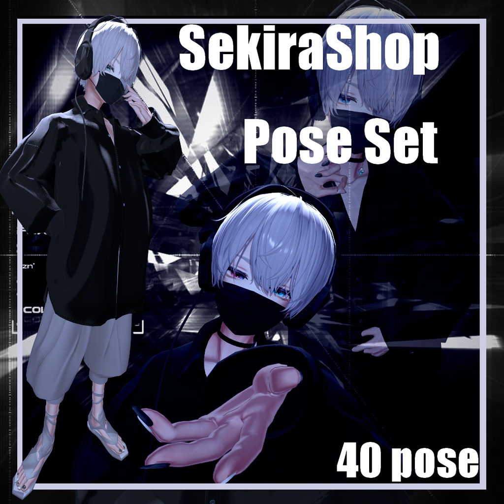 +head-NOIR MOTION-｜40Pose Collection image