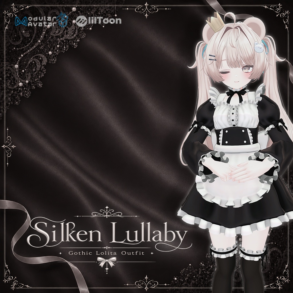 【3D衣装】Silken Lullaby（スィルクン・ララバイ） image