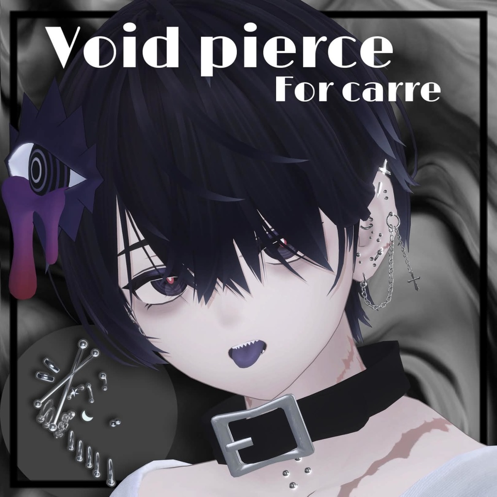 【carre キャレ 対応】Void pierce 【MA対応】 image