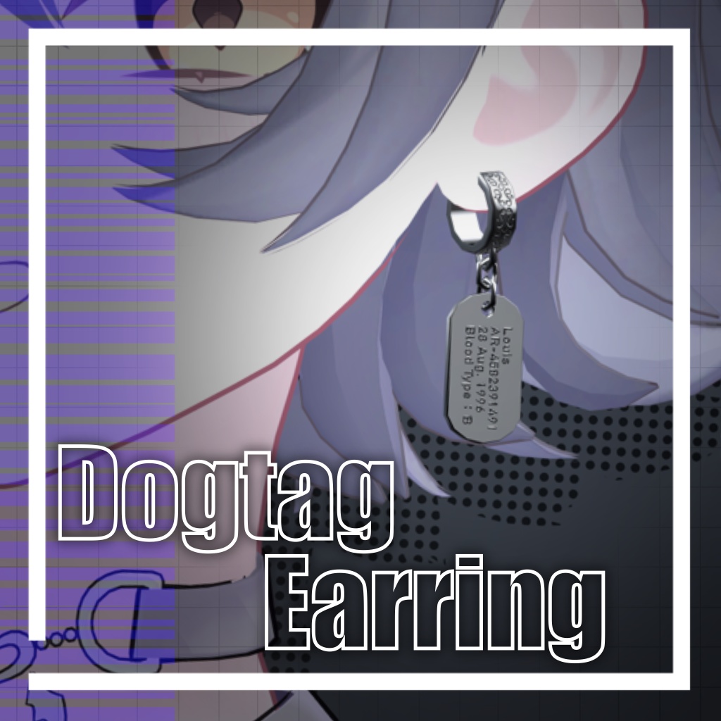 【7アバター対応】Dogtag Earring image