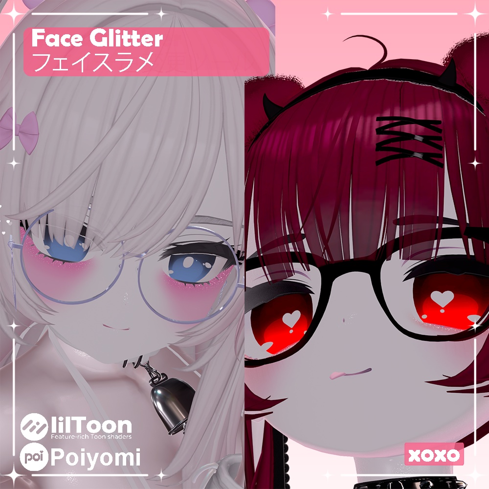 Face Glitter Mask / フェイスグリッターマスク image