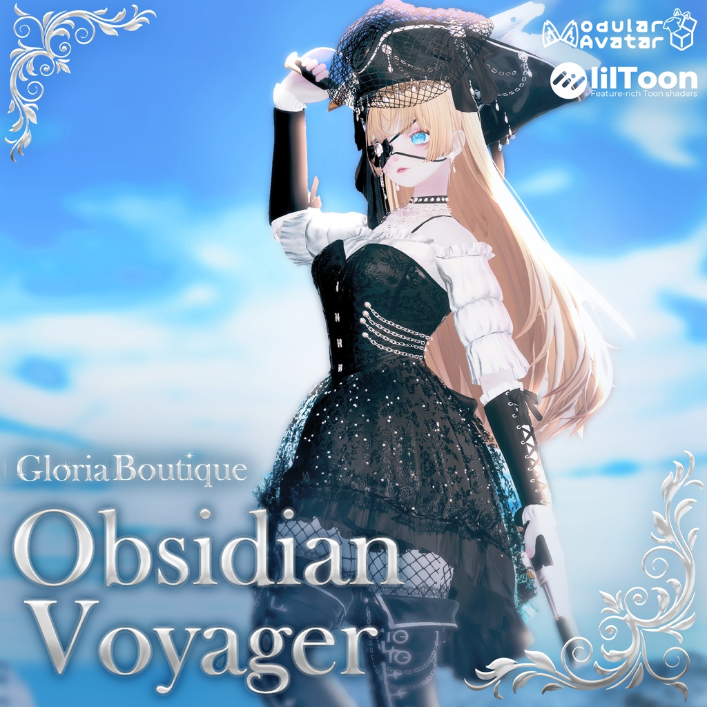 セール中 Obsidian Voyager Pirate (4アバター対応) image
