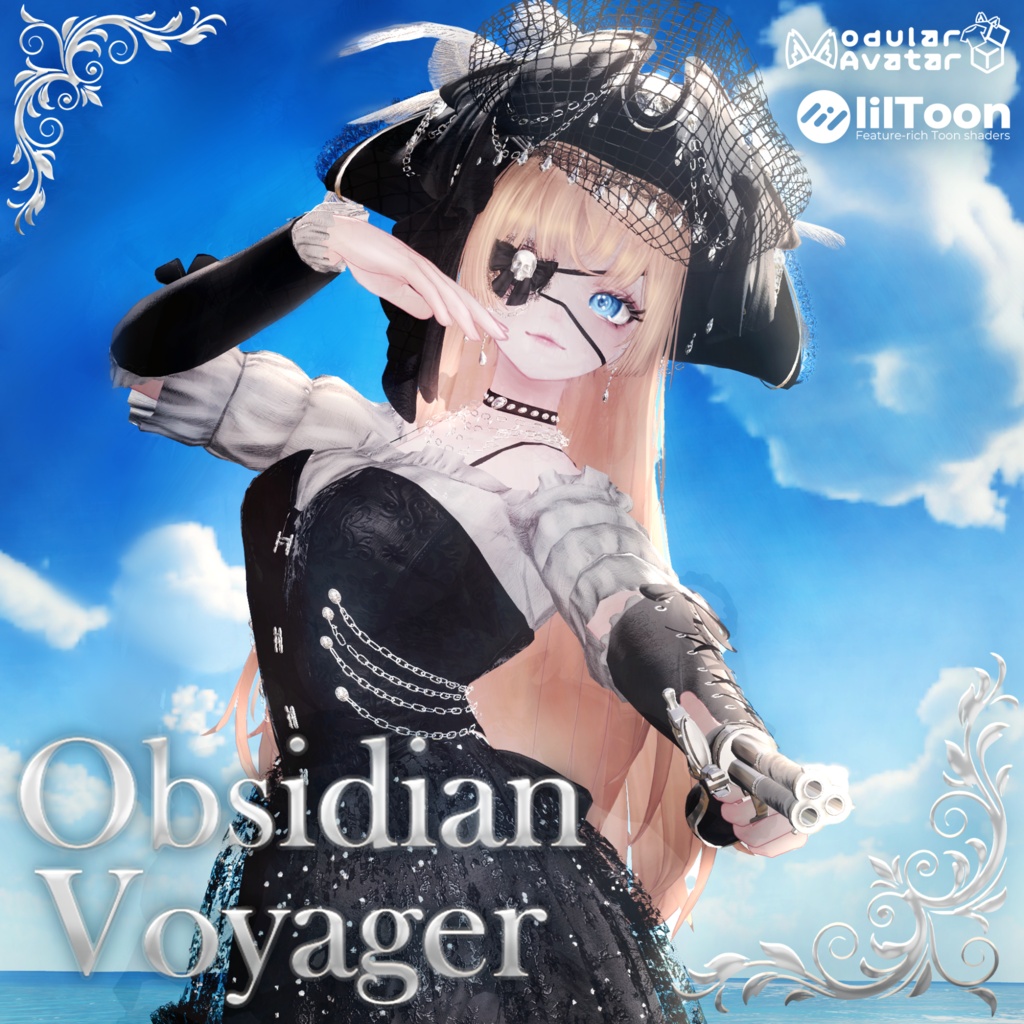 Obsidian Voyager Pirate (4アバター対応) VketFlashSale セール中 image