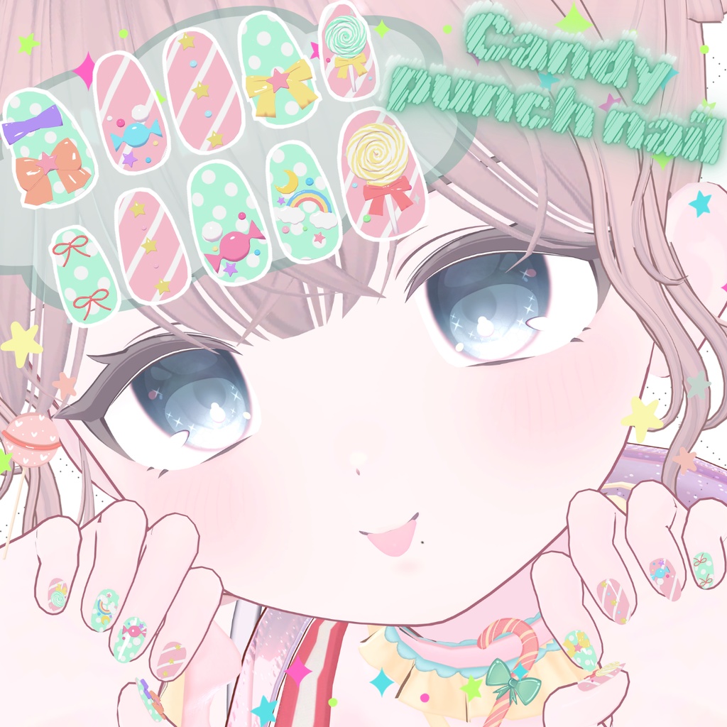 🍭Candypunchnail🍬【MA対応】 image