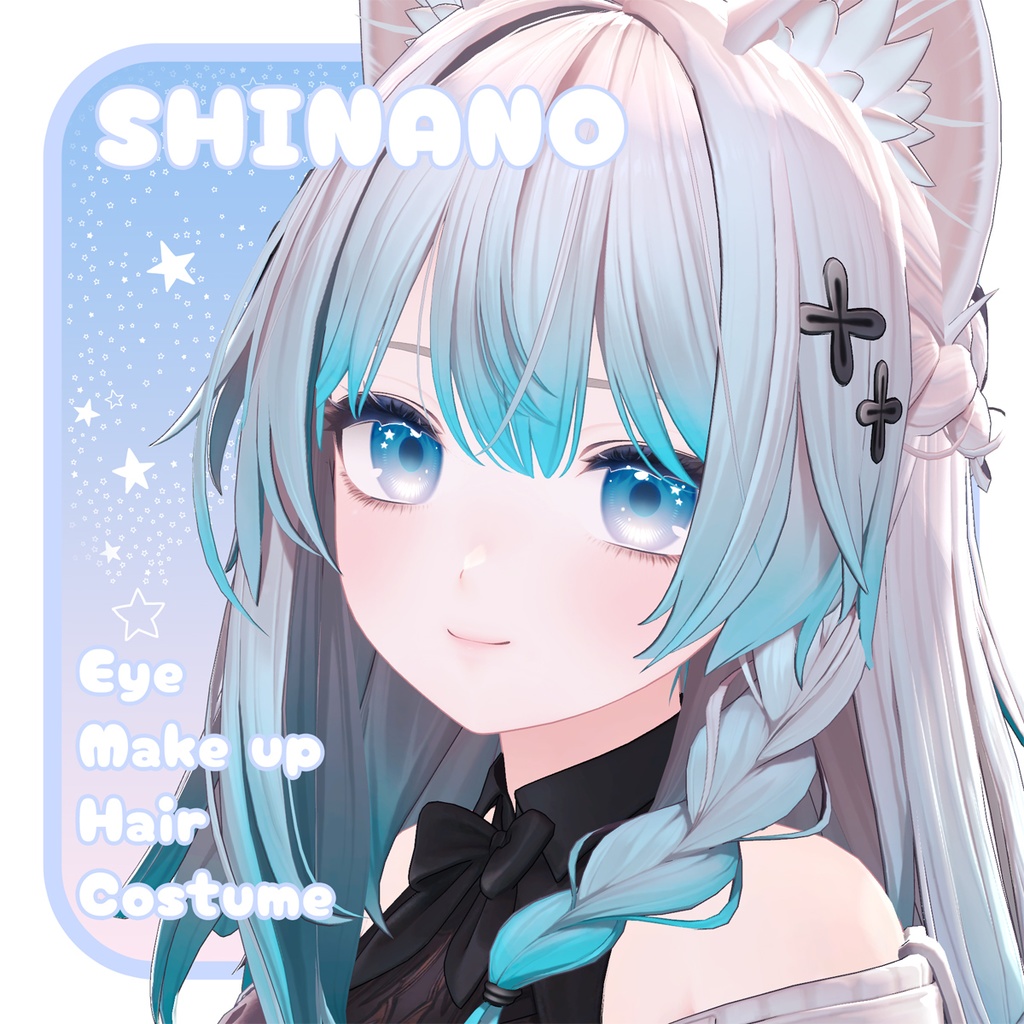 【しなの専用】Eyes & Make Up & Hair & Costumeテクスチャ image